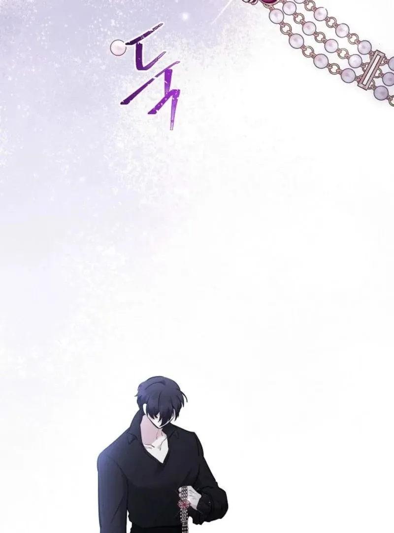 Read Sistervention chapter 97 image 20 on Lezhin