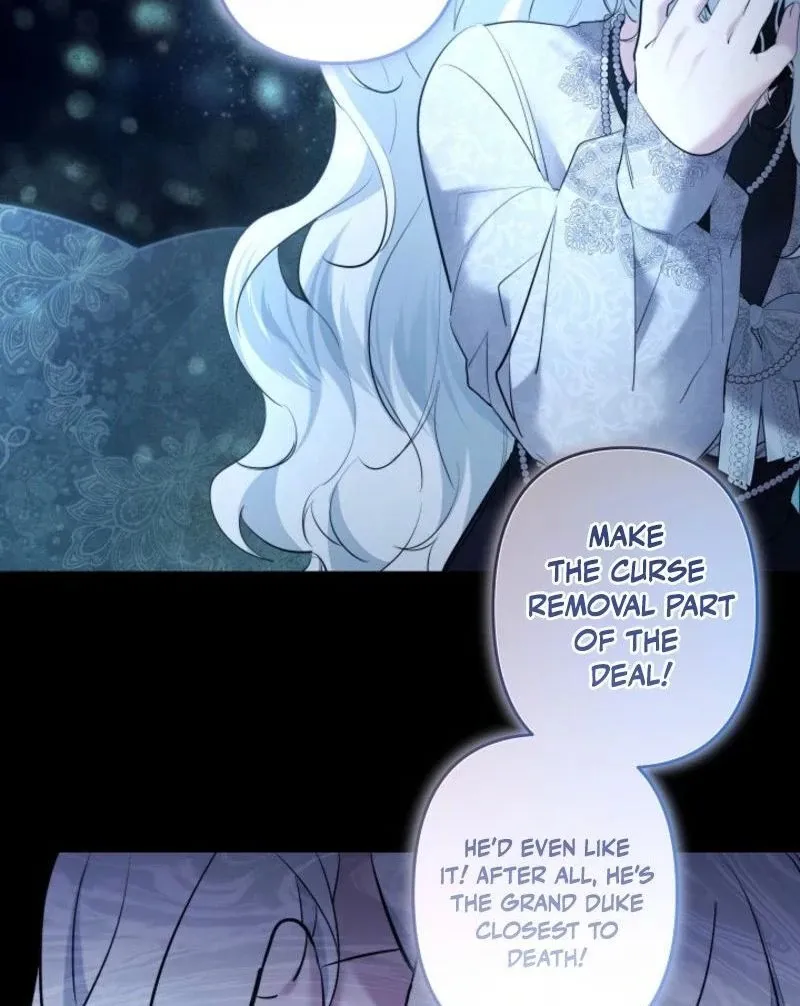 Read Sistervention chapter 97 image 86 on Lezhin