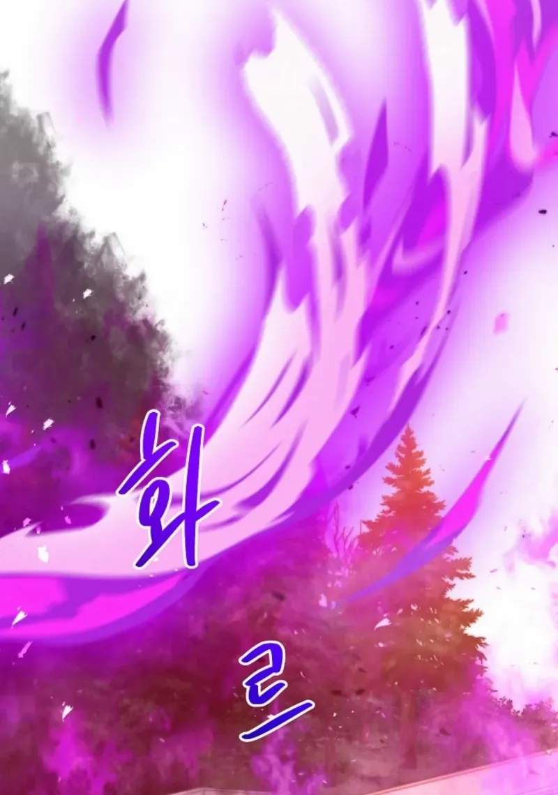 Read Sistervention chapter 98 image 30 on Lezhin