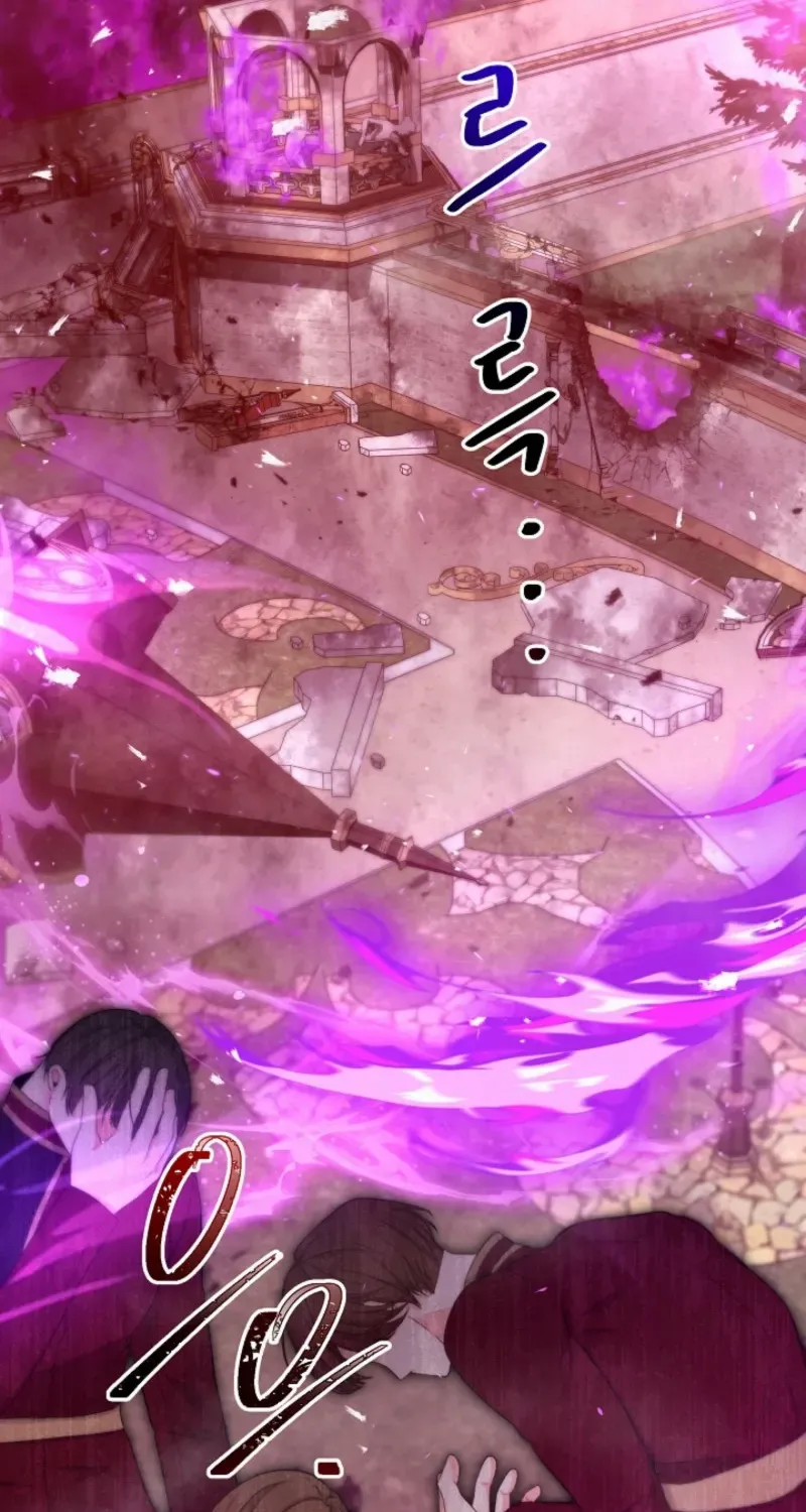 Read Sistervention chapter 98 image 31 on Lezhin