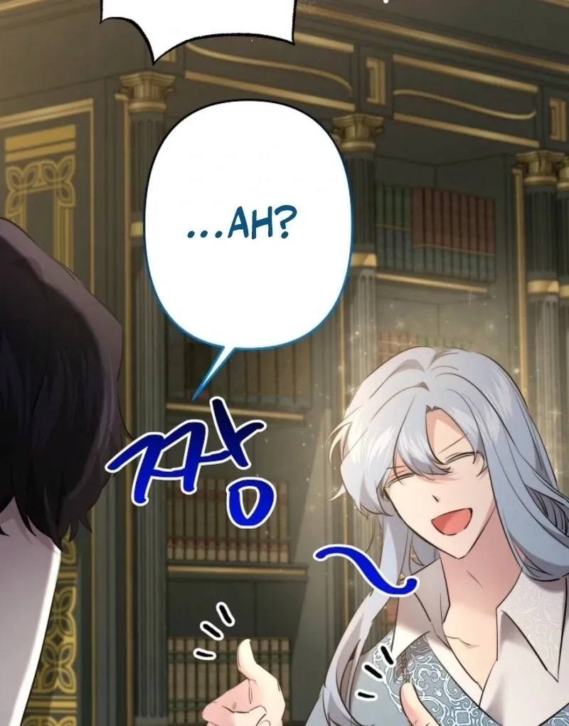 Read Sistervention chapter 99 image 13 on Lezhin