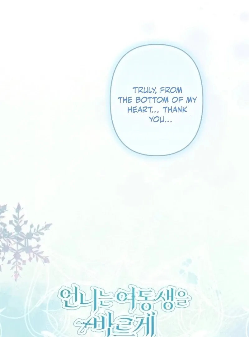 Read Sistervention chapter 99 image 97 on Lezhin