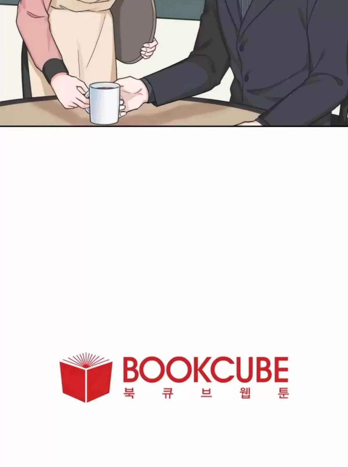 Read Sit, Wait, Kiss Me chapter 23 image 27 on Lezhin