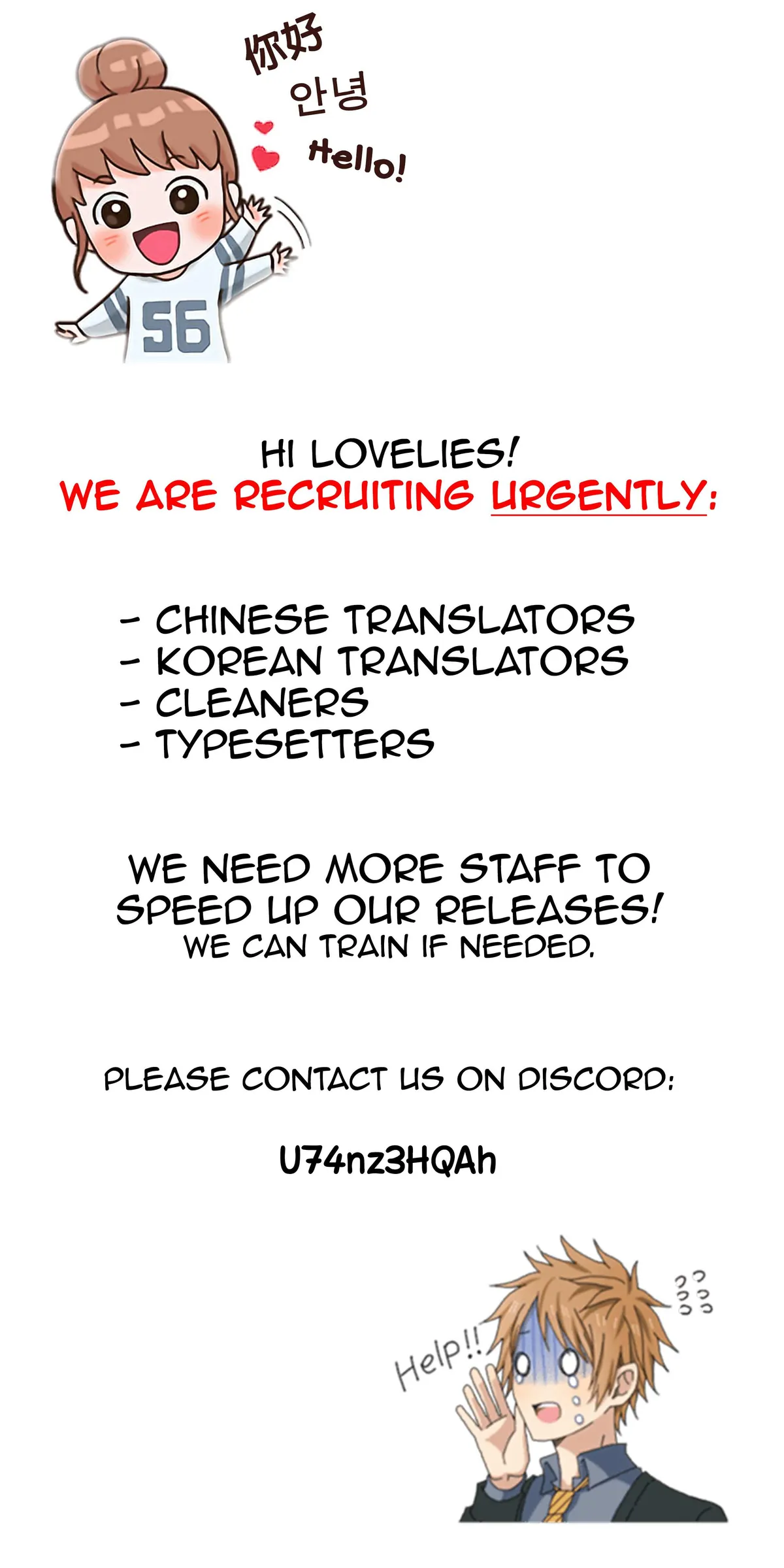Read Sit, Wait, Kiss Me chapter 24 image 1 on Lezhin