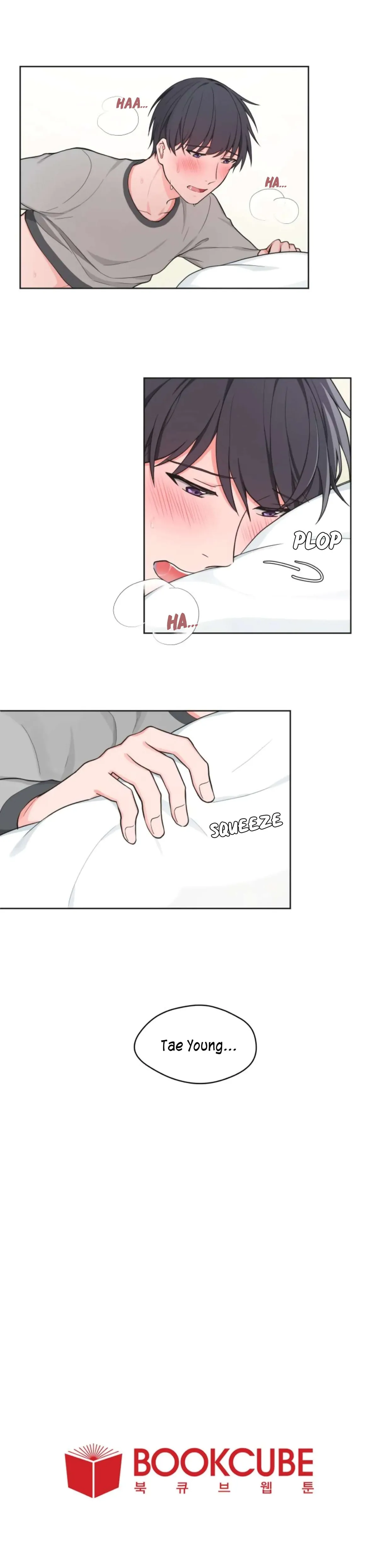 Read Sit, Wait, Kiss Me chapter 30 image 16 on Lezhin