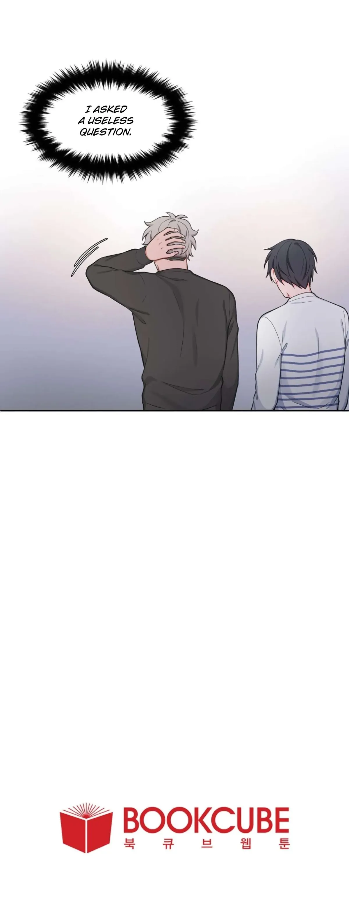 Read Sit, Wait, Kiss Me chapter 34 image 16 on Lezhin