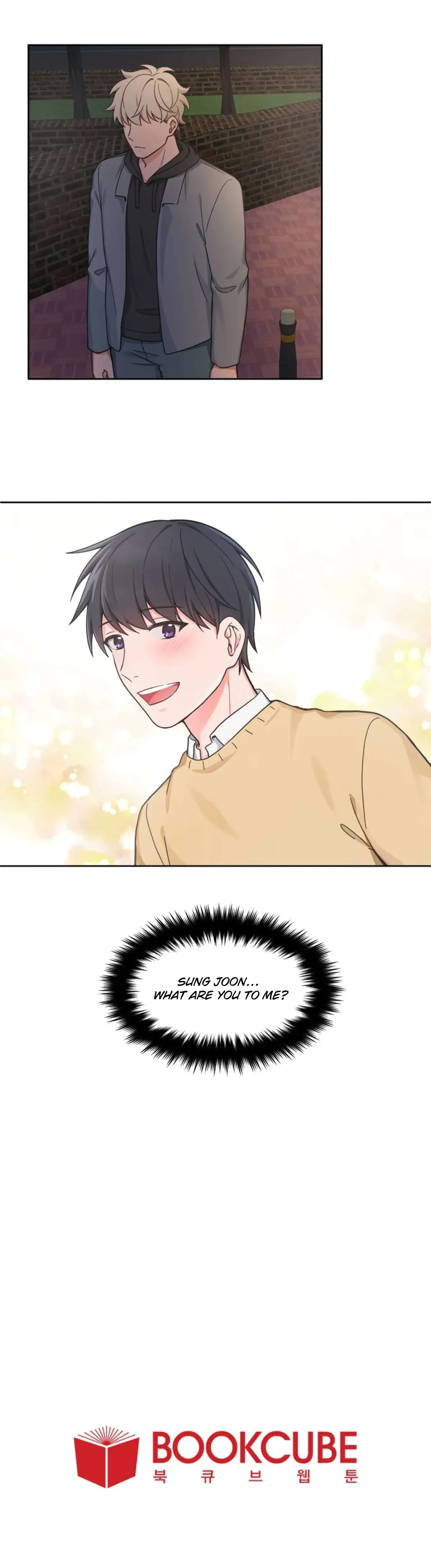 Read Sit, Wait, Kiss Me chapter 40 image 16 on Lezhin