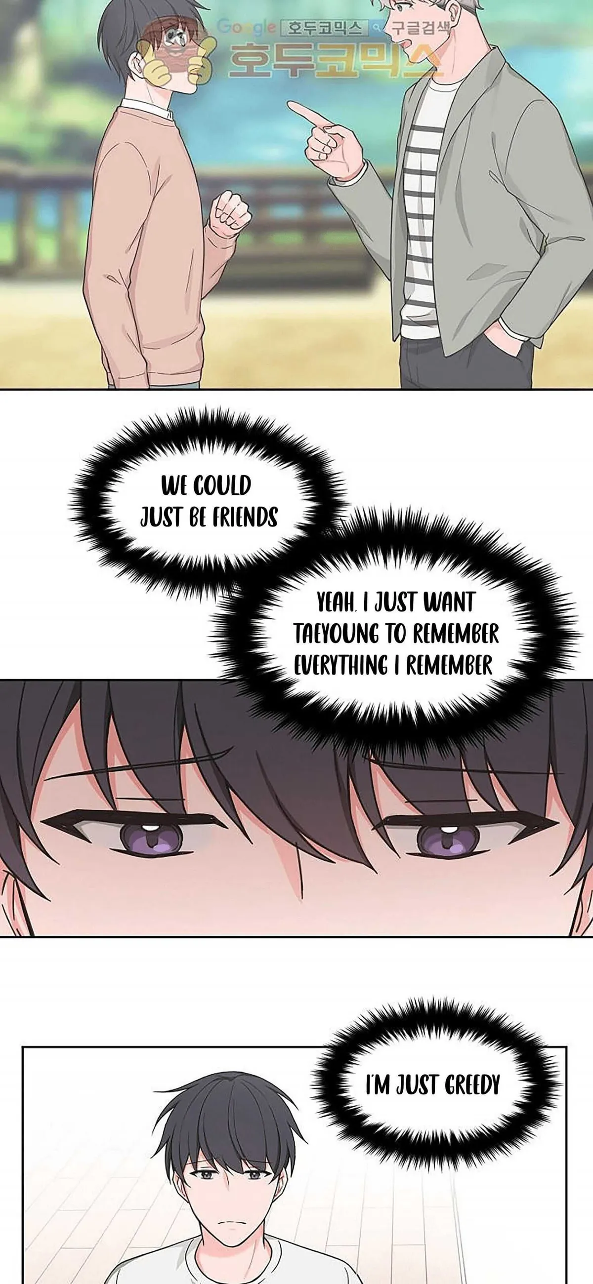 Read Sit, Wait, Kiss Me chapter 42 image 5 on Lezhin