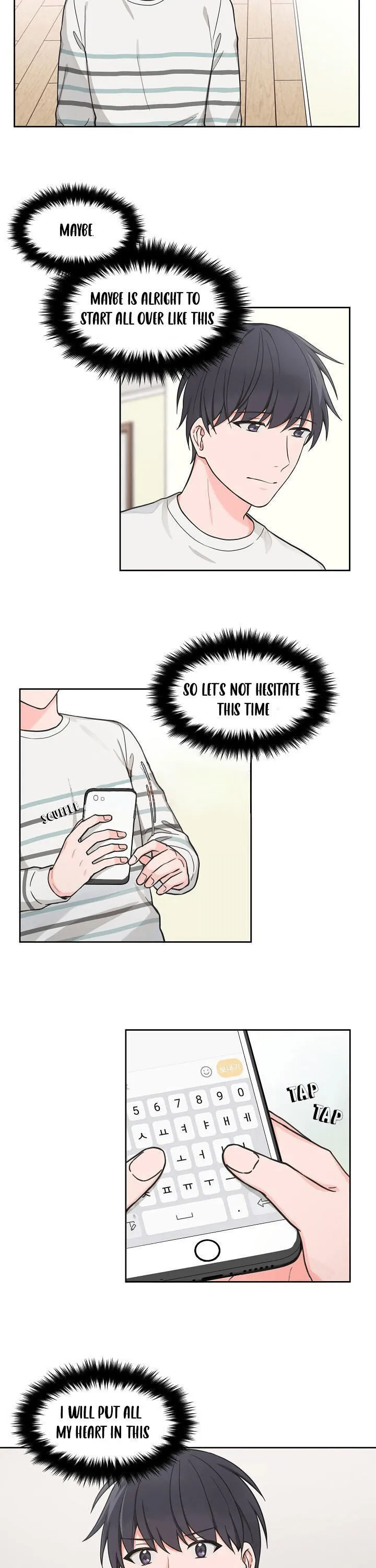 Read Sit, Wait, Kiss Me chapter 42 image 6 on Lezhin
