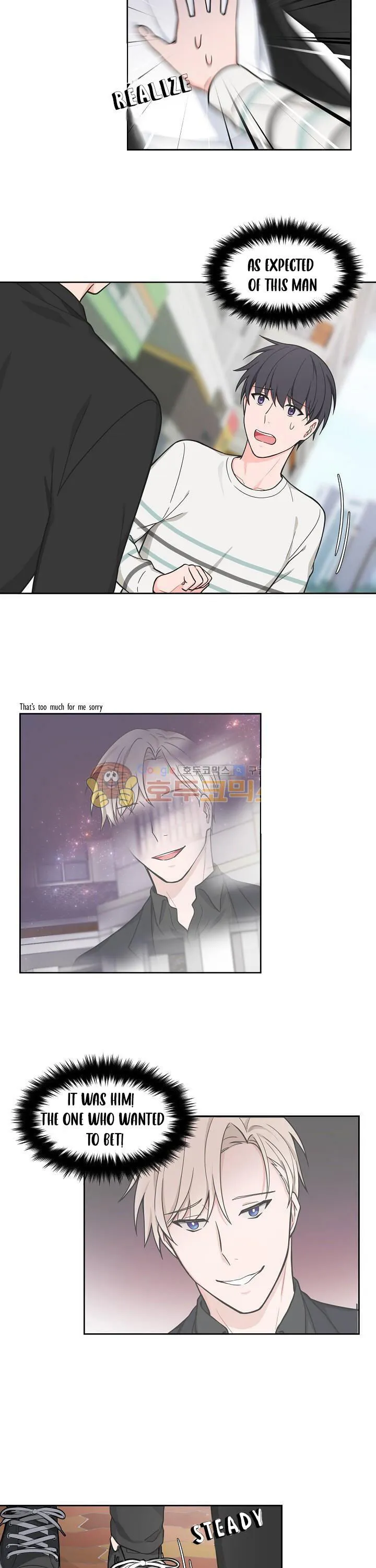 Read Sit, Wait, Kiss Me chapter 43 image 9 on Lezhin