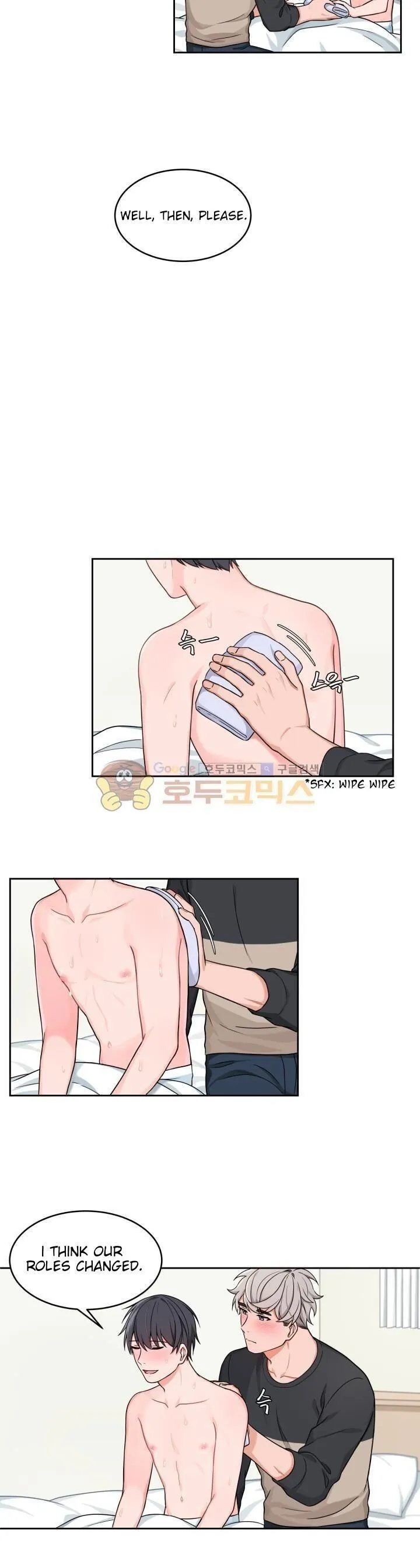 Read Sit, Wait, Kiss Me chapter 45.99 image 15 on Lezhin