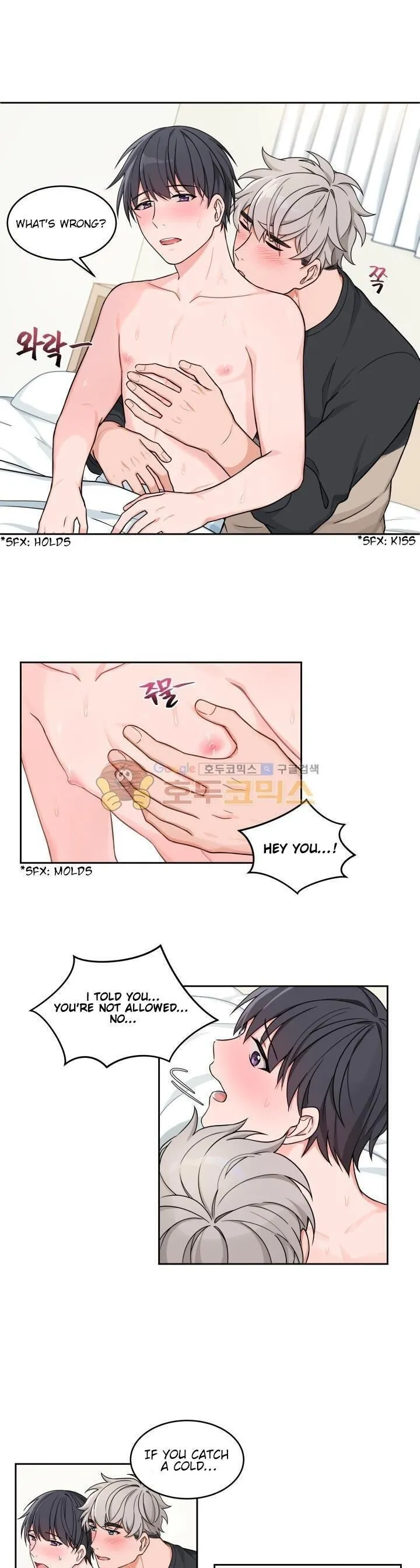 Read Sit, Wait, Kiss Me chapter 45.99 image 17 on Lezhin