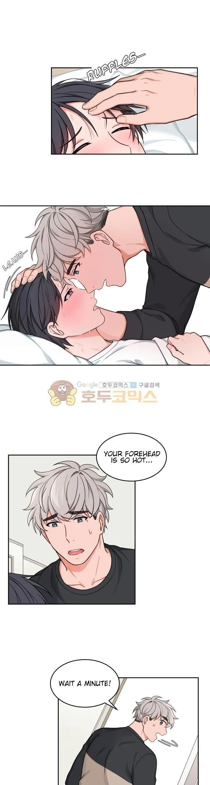 Read Sit, Wait, Kiss Me chapter 45.99 image 2 on Lezhin