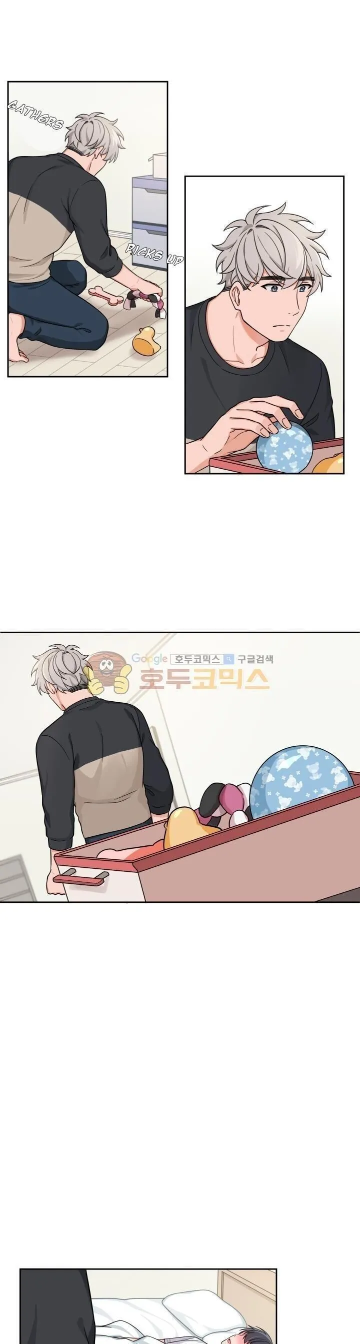 Read Sit, Wait, Kiss Me chapter 45.99 image 4 on Lezhin