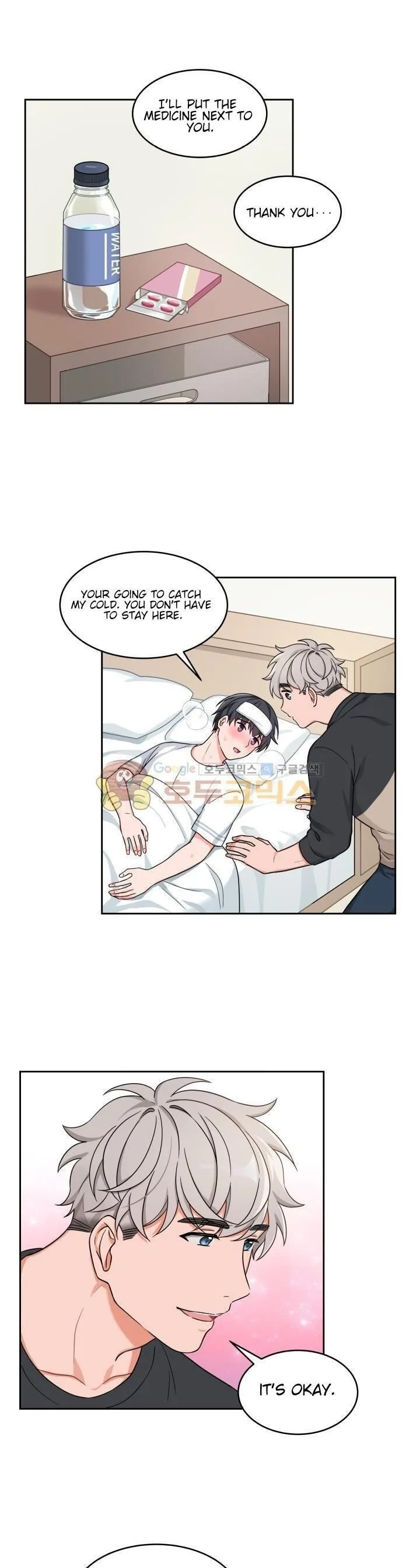 Read Sit, Wait, Kiss Me chapter 45.99 image 6 on Lezhin