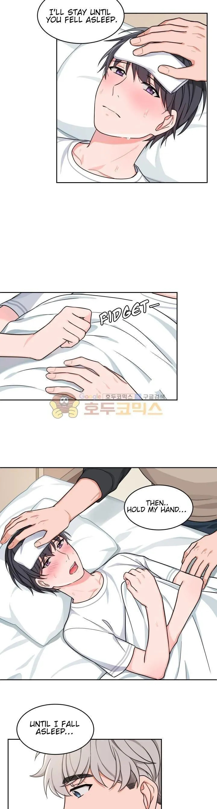 Read Sit, Wait, Kiss Me chapter 45.99 image 7 on Lezhin