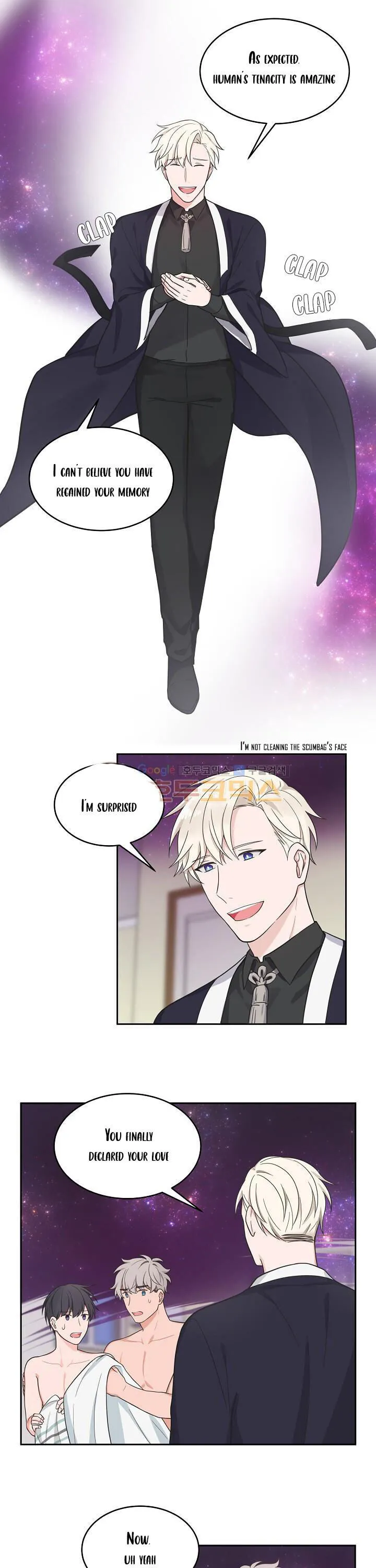 Read Sit, Wait, Kiss Me chapter 45 image 14 on Lezhin