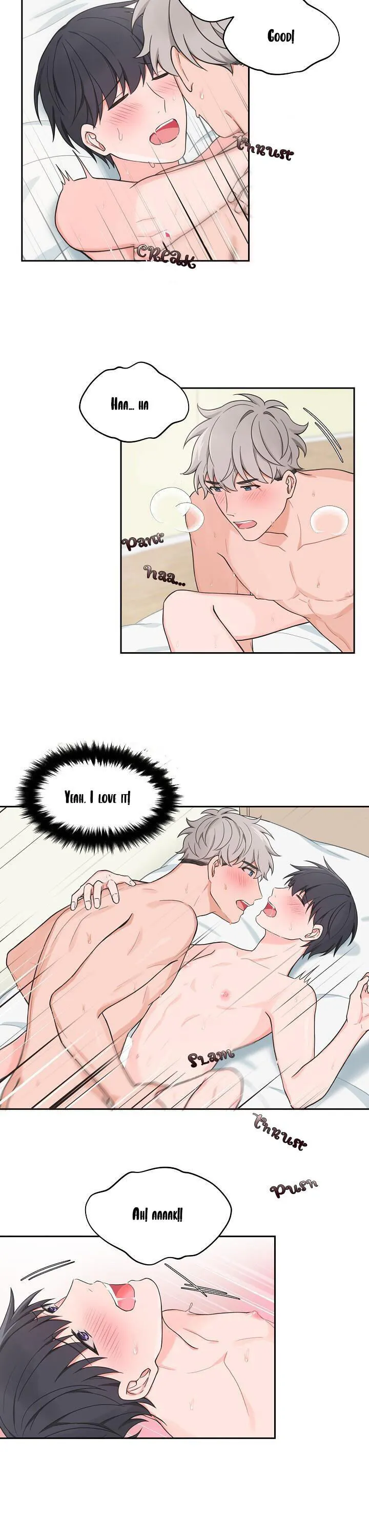 Read Sit, Wait, Kiss Me chapter 45 image 9 on Lezhin