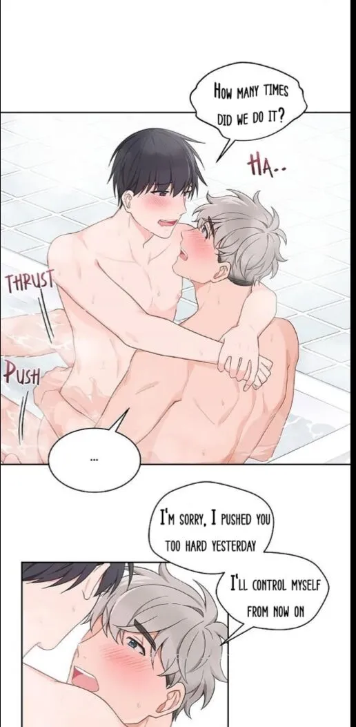 Read Sit, Wait, Kiss Me chapter 46.05 image 5 on Lezhin