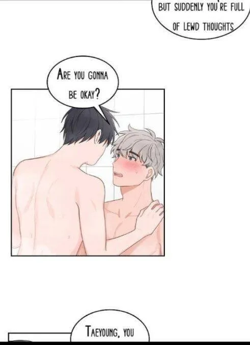 Read Sit, Wait, Kiss Me chapter 46.3 image 1 on Lezhin