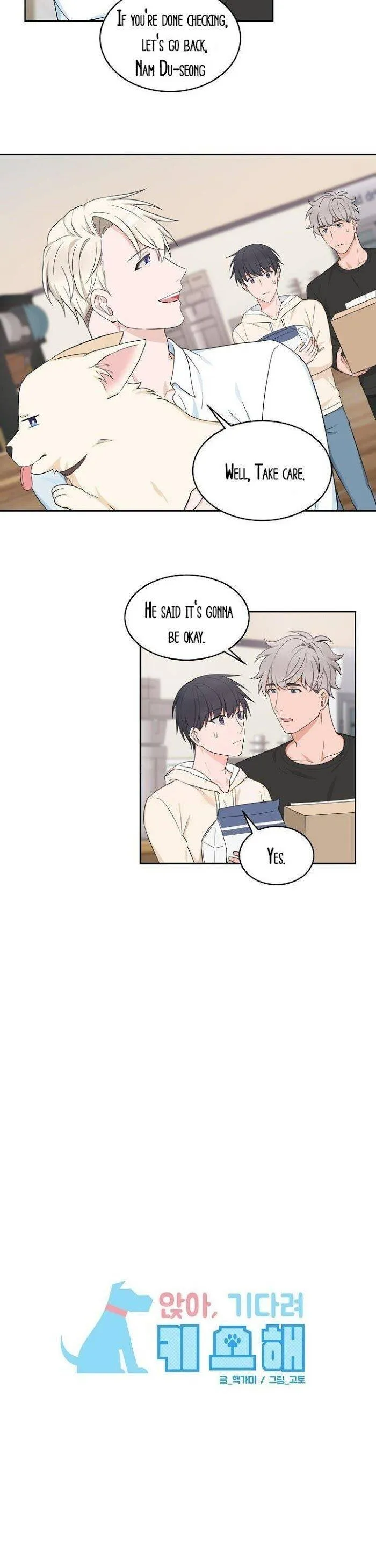 Read Sit, Wait, Kiss Me chapter 46.4 image 2 on Lezhin