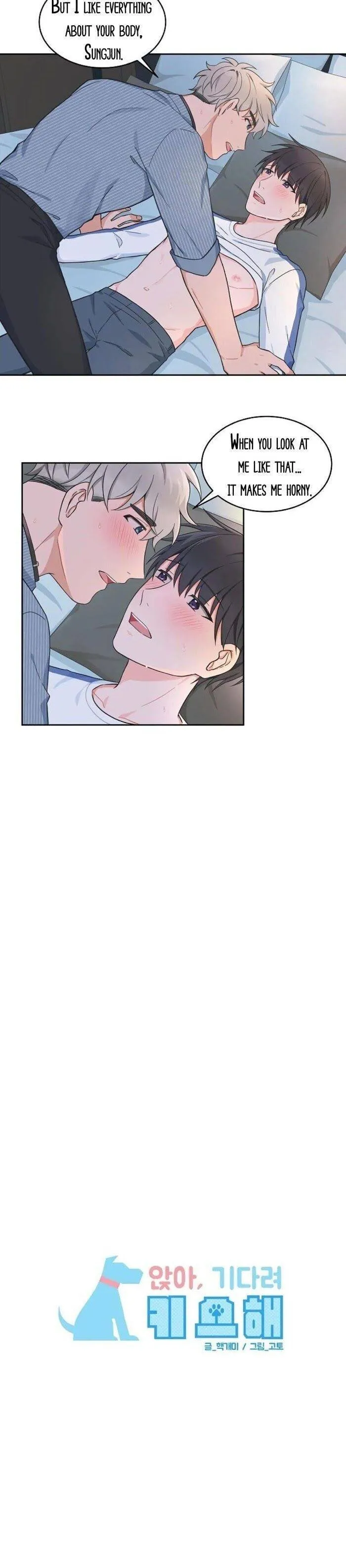 Read Sit, Wait, Kiss Me chapter 46.7 image 2 on Lezhin