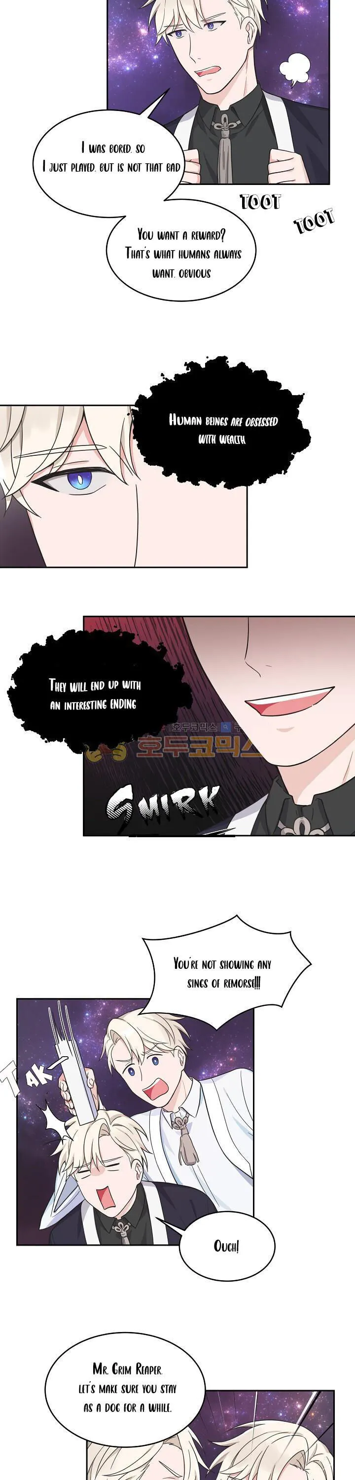 Read Sit, Wait, Kiss Me chapter 46 image 11 on Lezhin