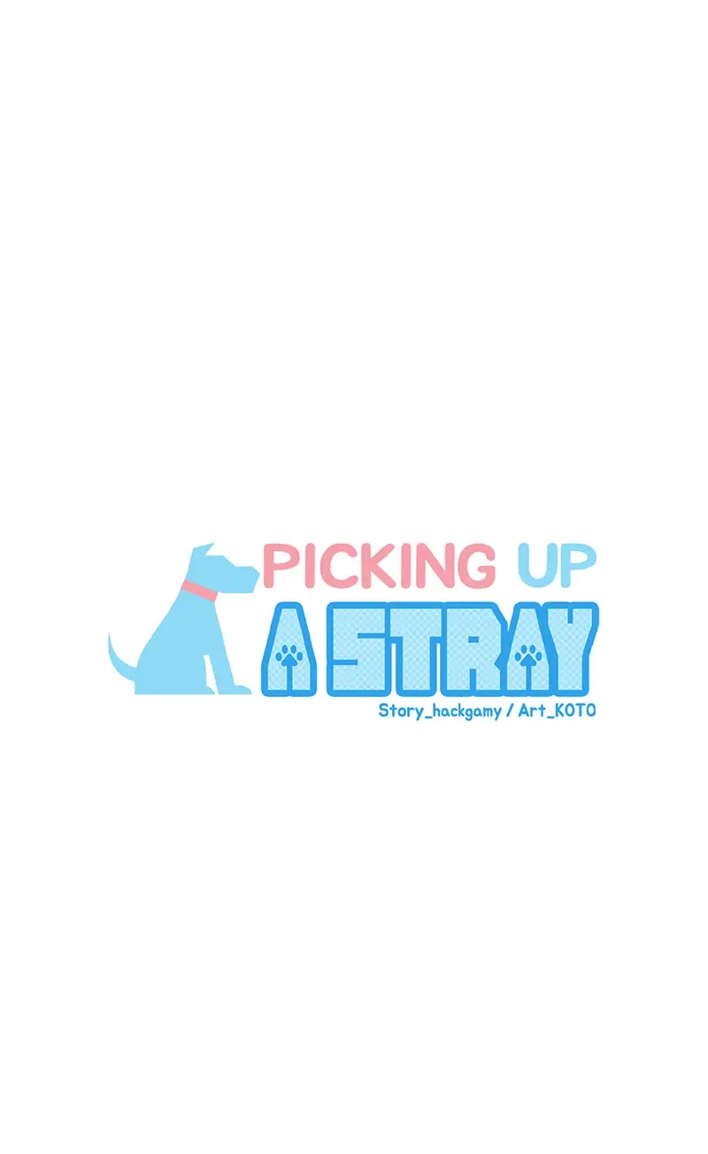 Sit, Wait, Kiss Me Chapter 47 page 11 - 