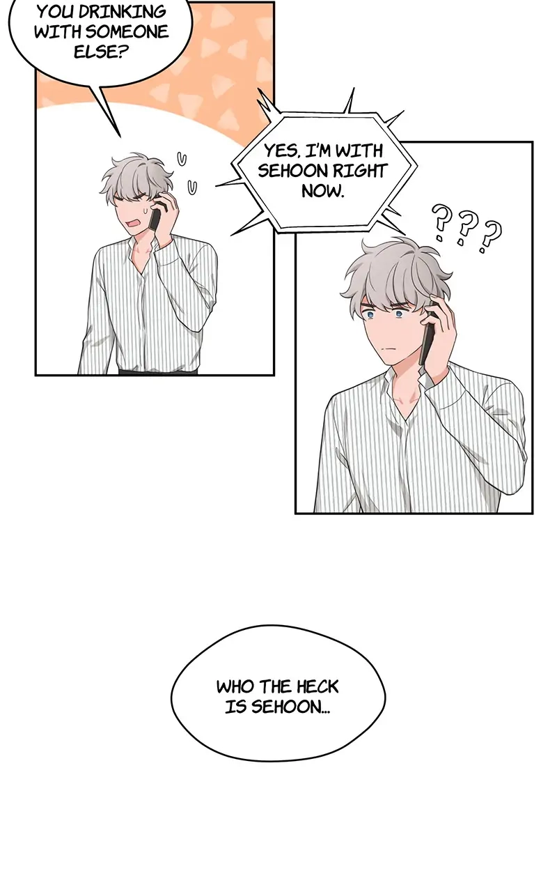 Sit, Wait, Kiss Me Chapter 47 page 15 - 