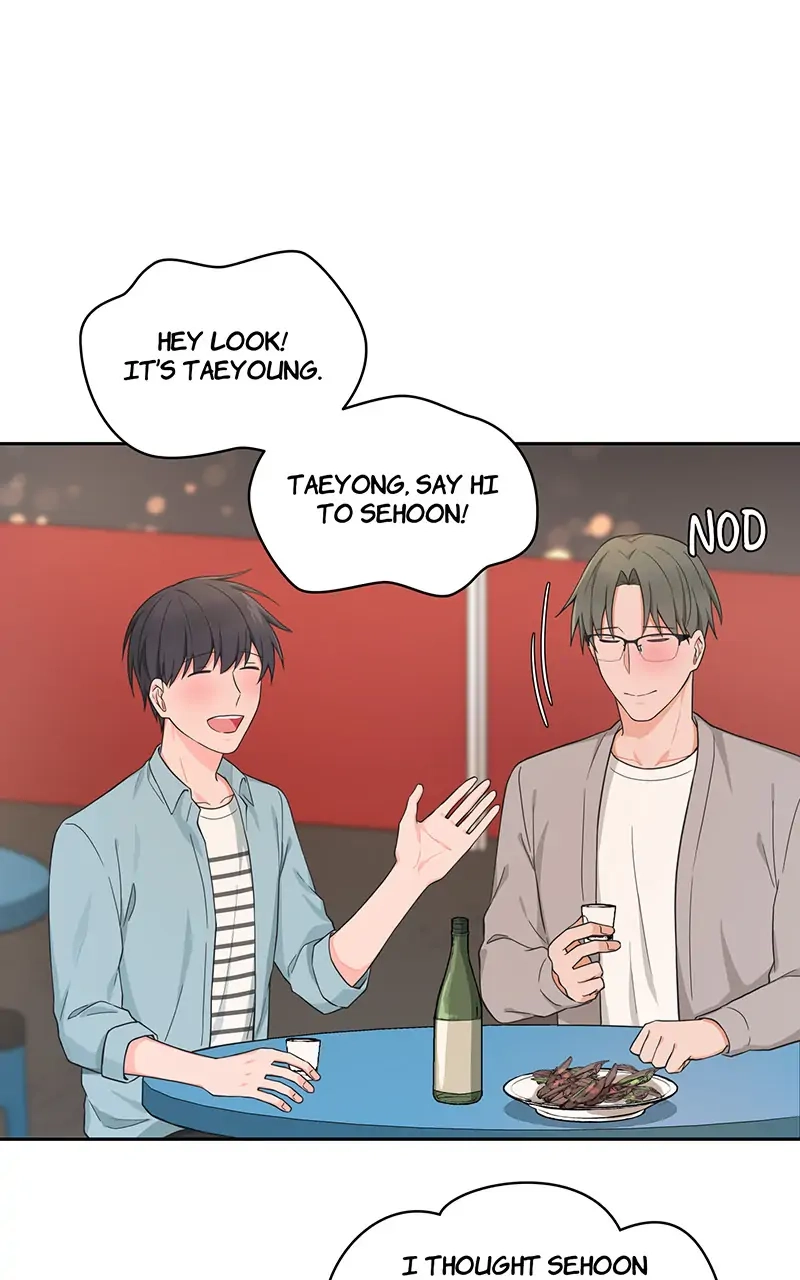 Sit, Wait, Kiss Me Chapter 47 page 16 - 
