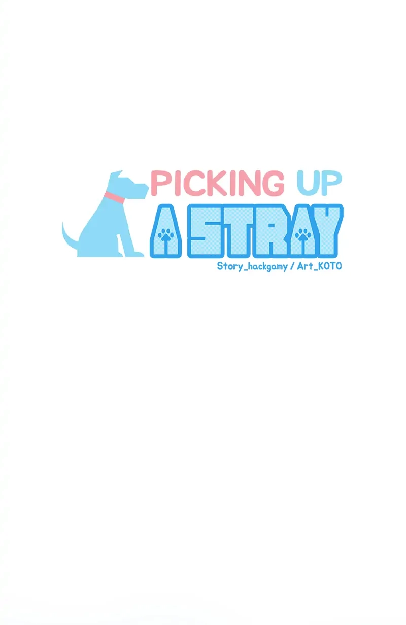 Read Sit, Wait, Kiss Me chapter 49 image 18 on Lezhin