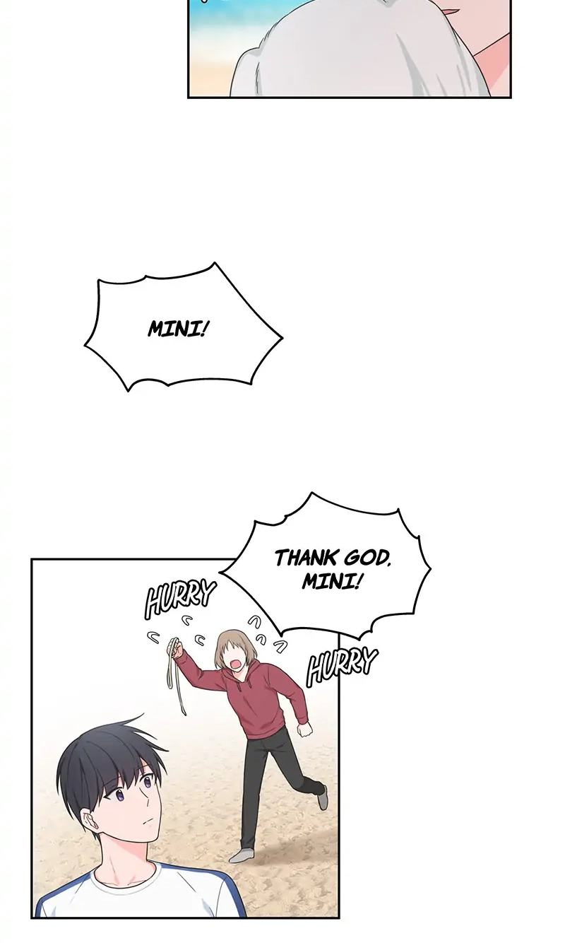Read Sit, Wait, Kiss Me chapter 52 image 23 on Lezhin