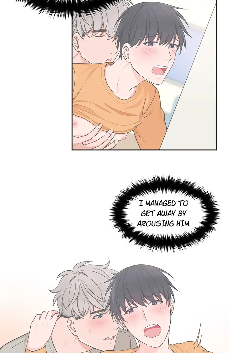 Read Sit, Wait, Kiss Me chapter 52 image 6 on Lezhin