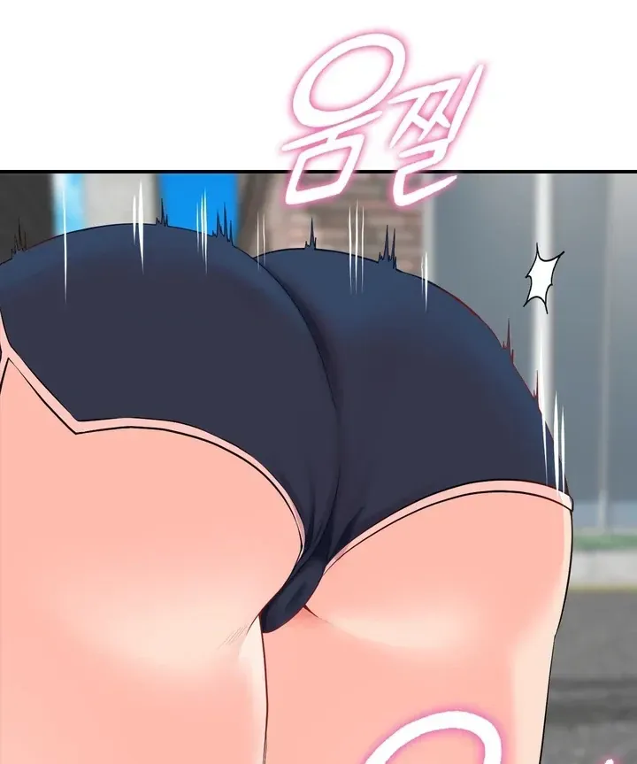 Read Site Use Only chapter 1 image 111 on Lezhin