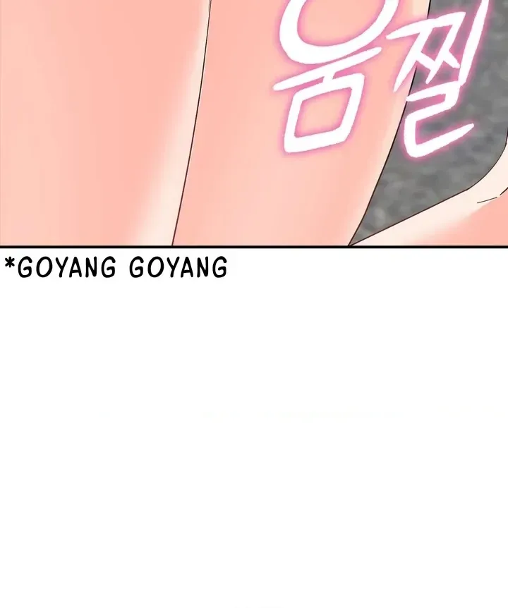 Read Site Use Only chapter 1 image 112 on Lezhin