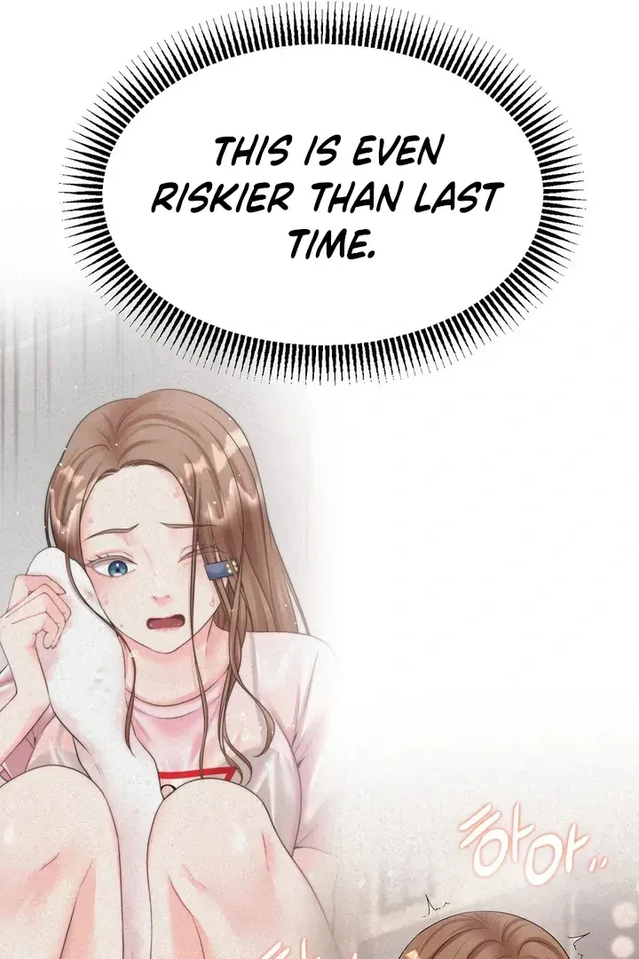 Read Site Use Only chapter 1 image 113 on Lezhin