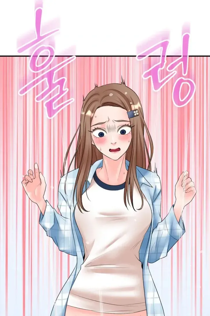 Read Site Use Only chapter 1 image 124 on Lezhin