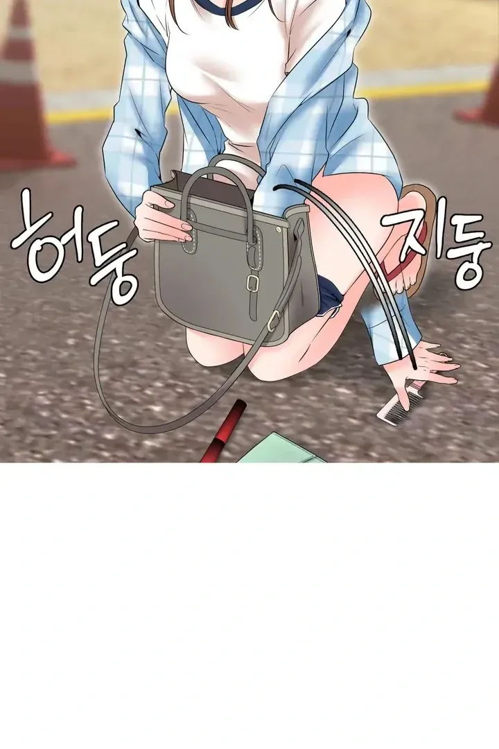 Read Site Use Only chapter 1 image 129 on Lezhin