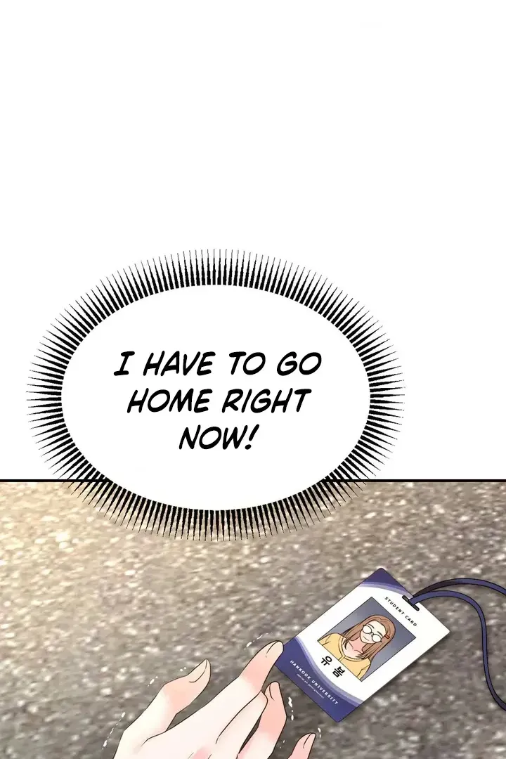 Read Site Use Only chapter 1 image 130 on Lezhin