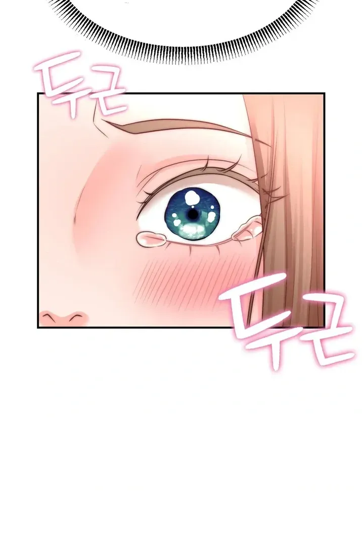 Read Site Use Only chapter 1 image 139 on Lezhin
