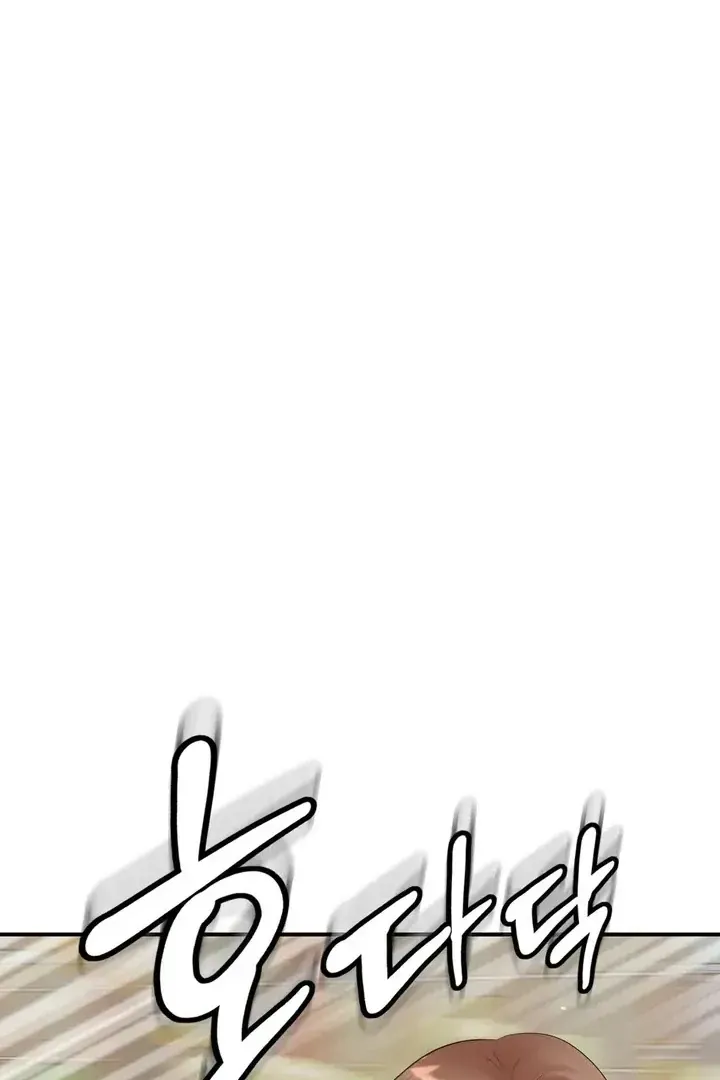 Read Site Use Only chapter 1 image 142 on Lezhin