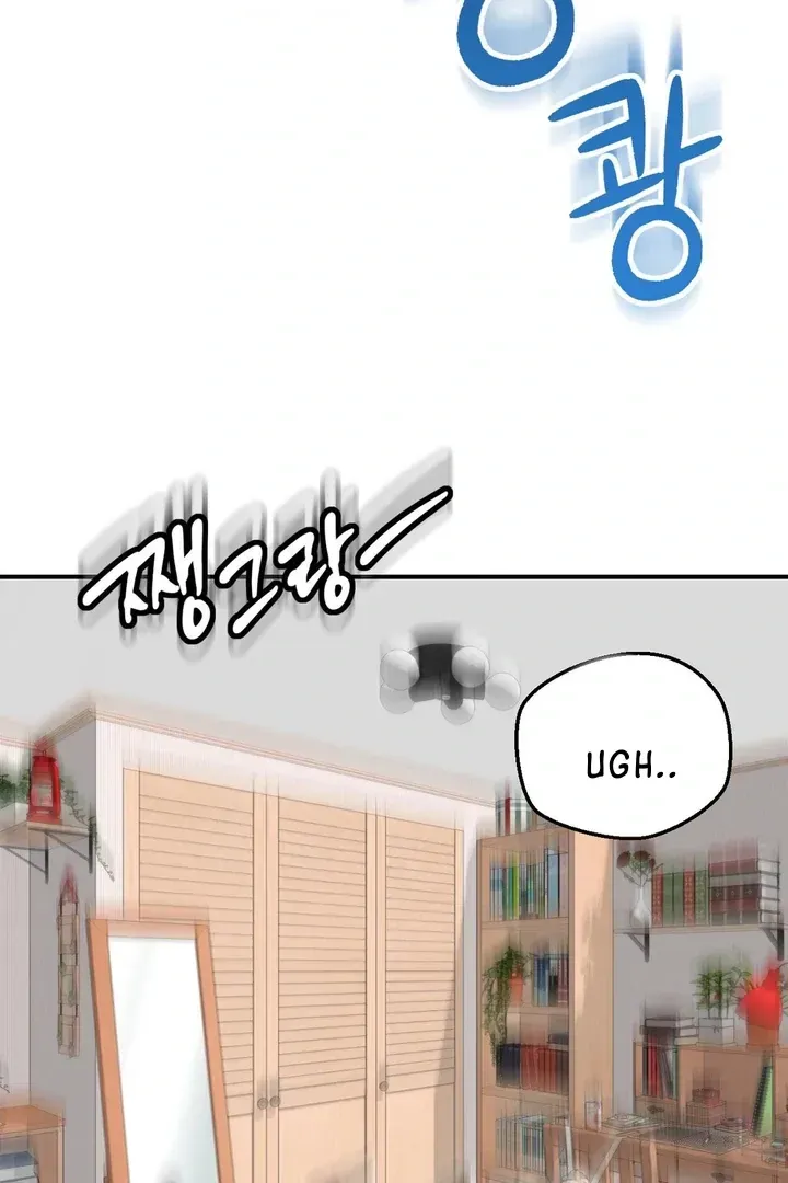 Read Site Use Only chapter 1 image 2 on Lezhin