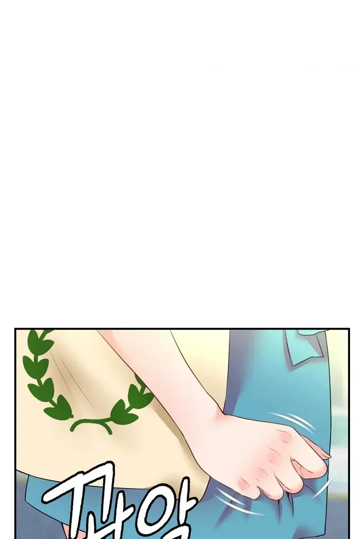 Read Site Use Only chapter 1 image 24 on Lezhin