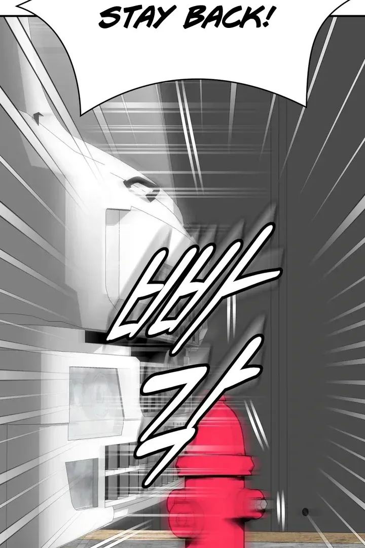 Read Site Use Only chapter 1 image 28 on Lezhin