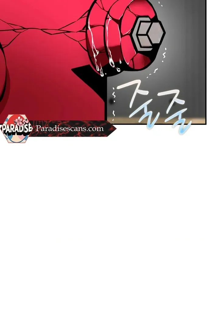 Read Site Use Only chapter 1 image 30 on Lezhin