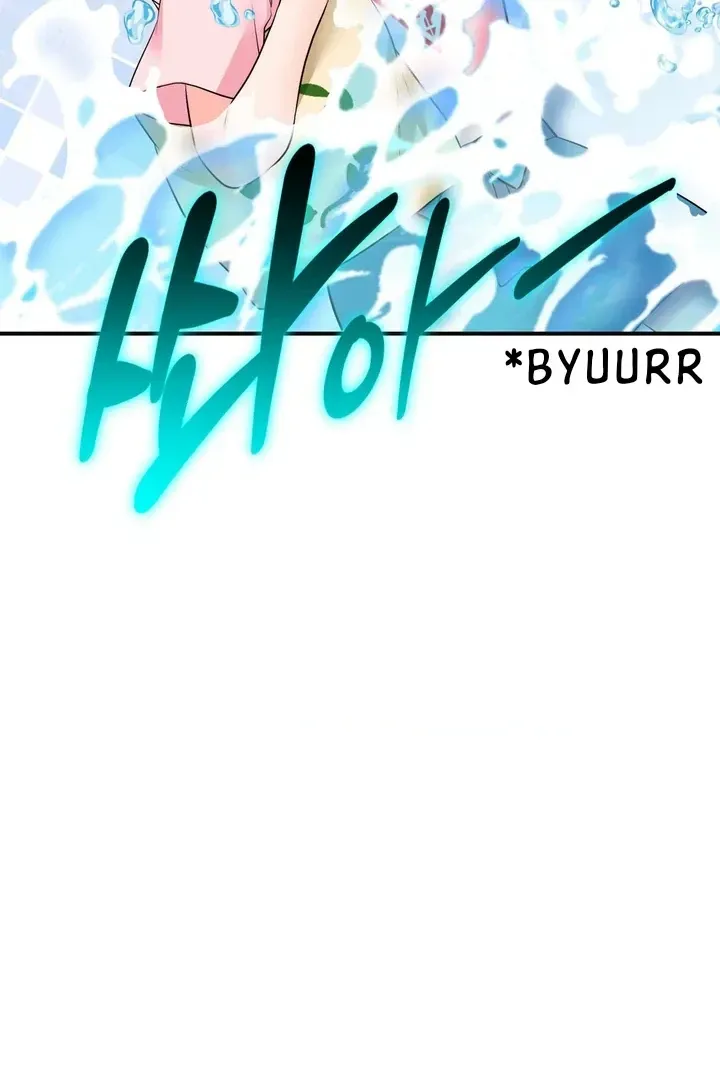 Read Site Use Only chapter 1 image 36 on Lezhin
