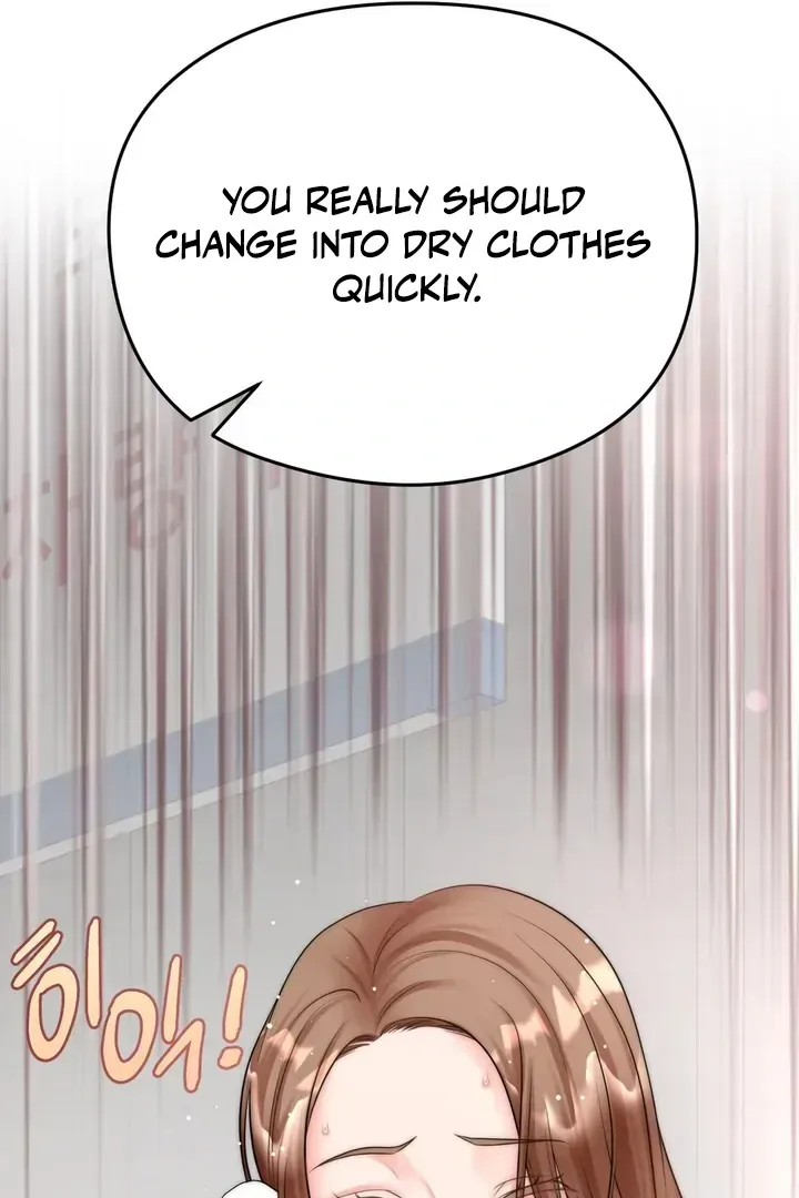 Read Site Use Only chapter 1 image 44 on Lezhin