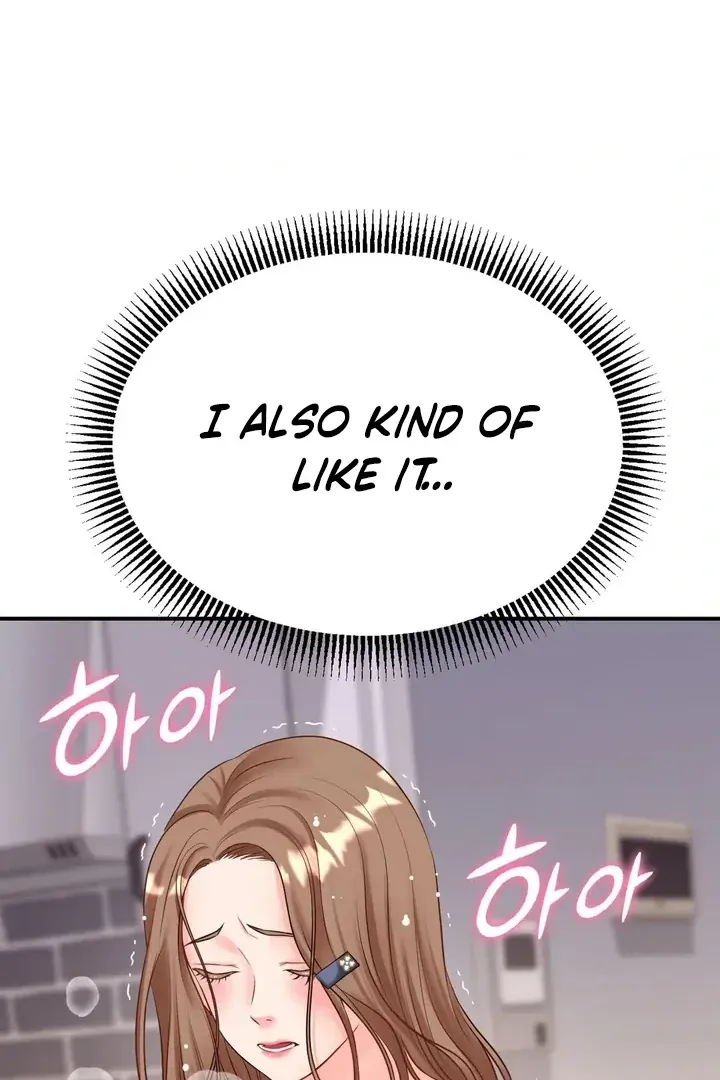 Read Site Use Only chapter 1 image 56 on Lezhin