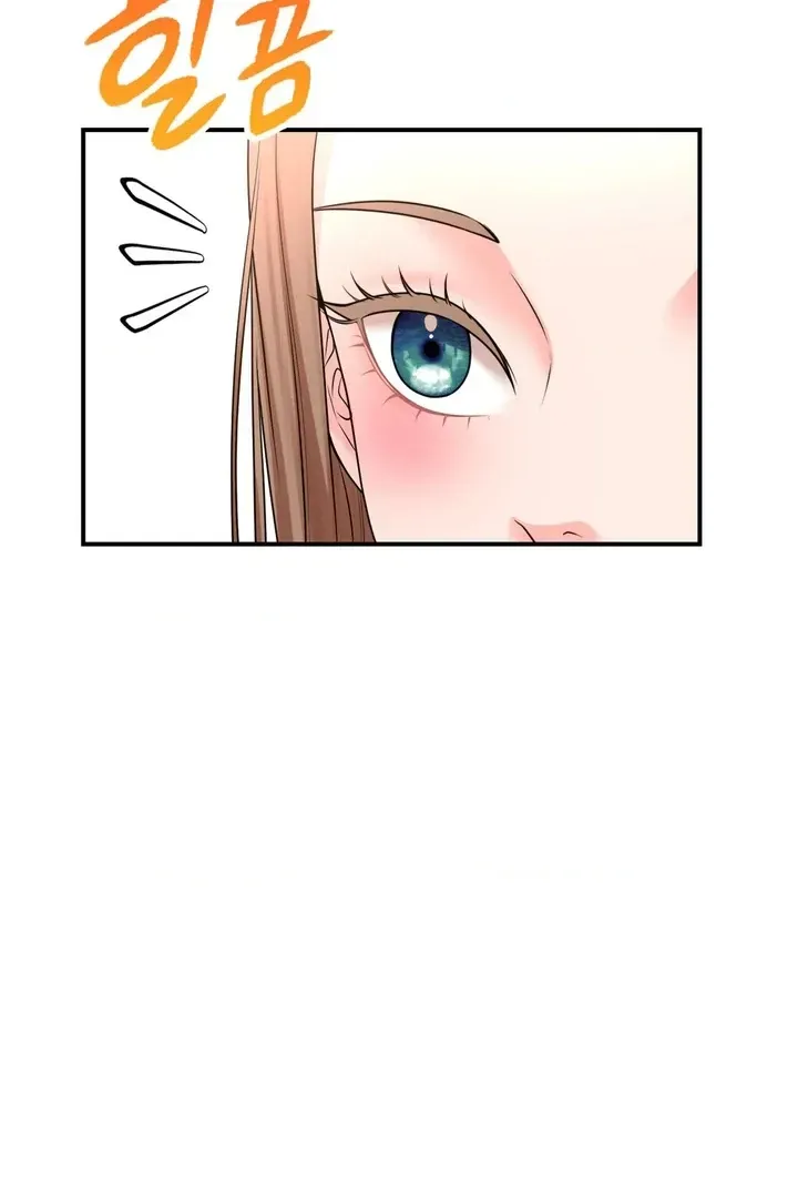 Read Site Use Only chapter 1 image 70 on Lezhin