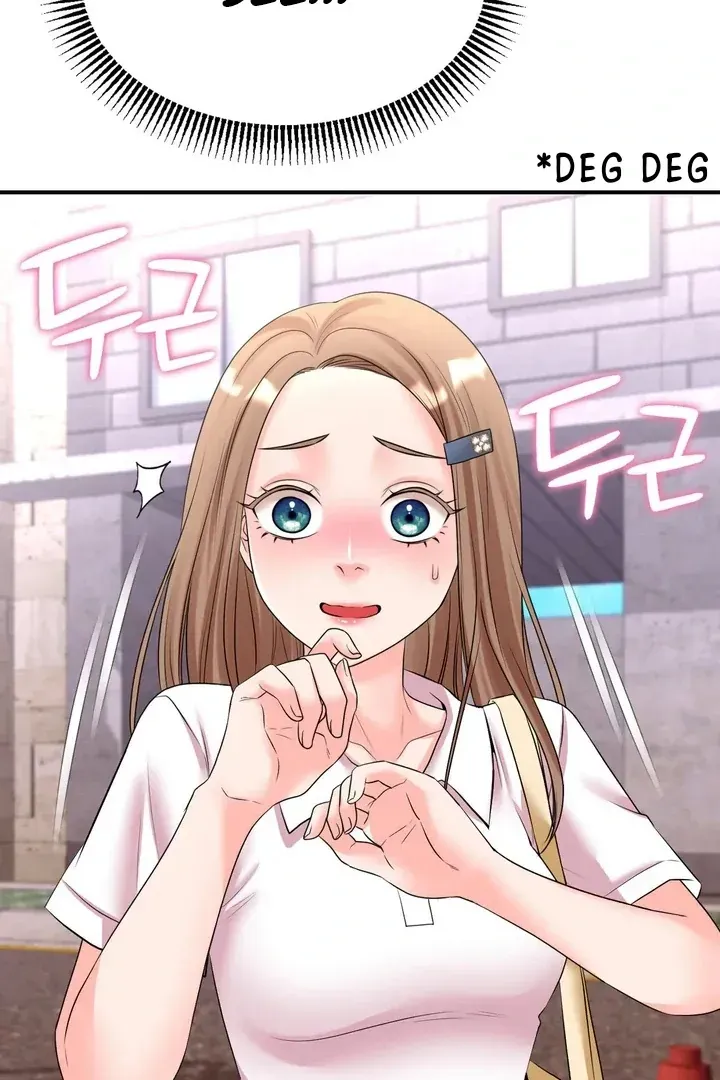Read Site Use Only chapter 1 image 74 on Lezhin